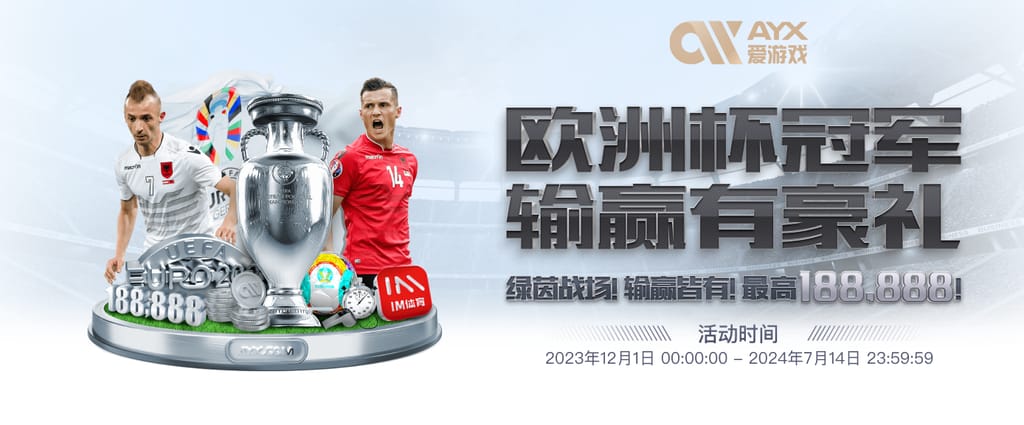 澳门威斯尼斯app官方网站豪华版