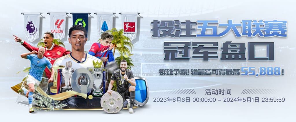 澳门威斯尼斯app官方网站安卓版