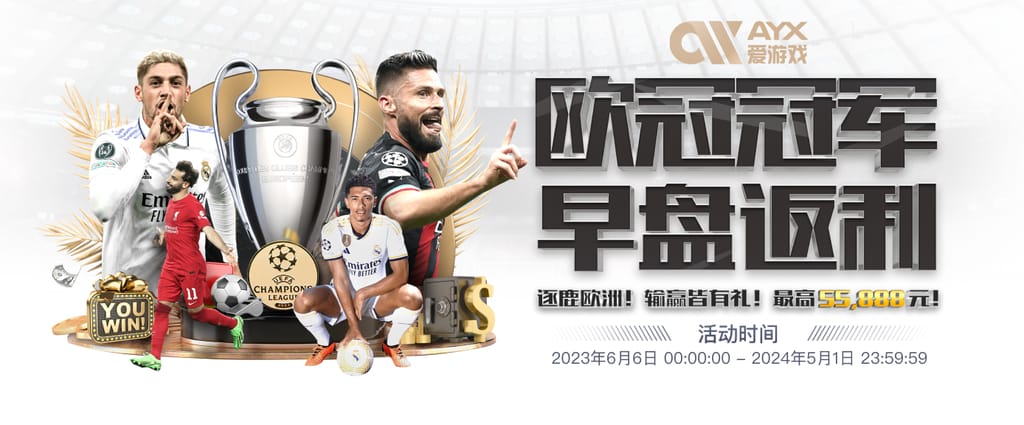 澳门威斯尼斯app官方网站官方版