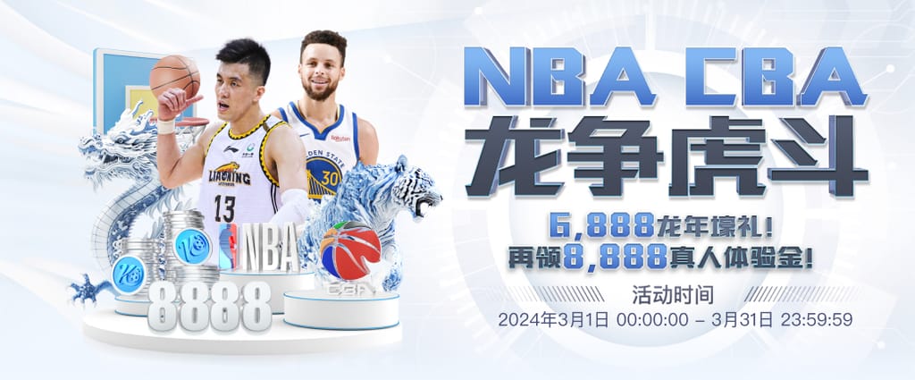 梅开二度助利雅得胜利逆转取胜，C罗晒庆祝照：奋战到底