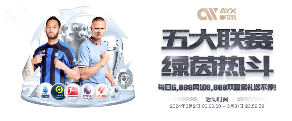 澳门威斯尼斯app官方网站集合版