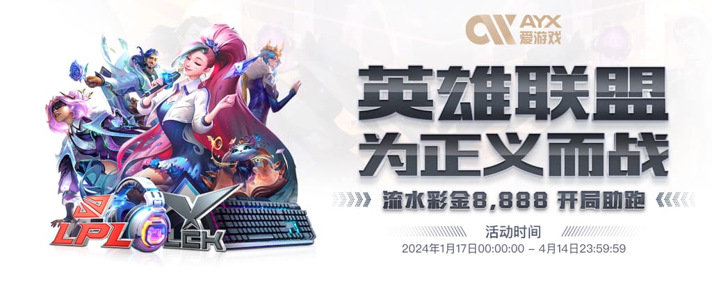 澳门威斯尼斯app官方网站互通版