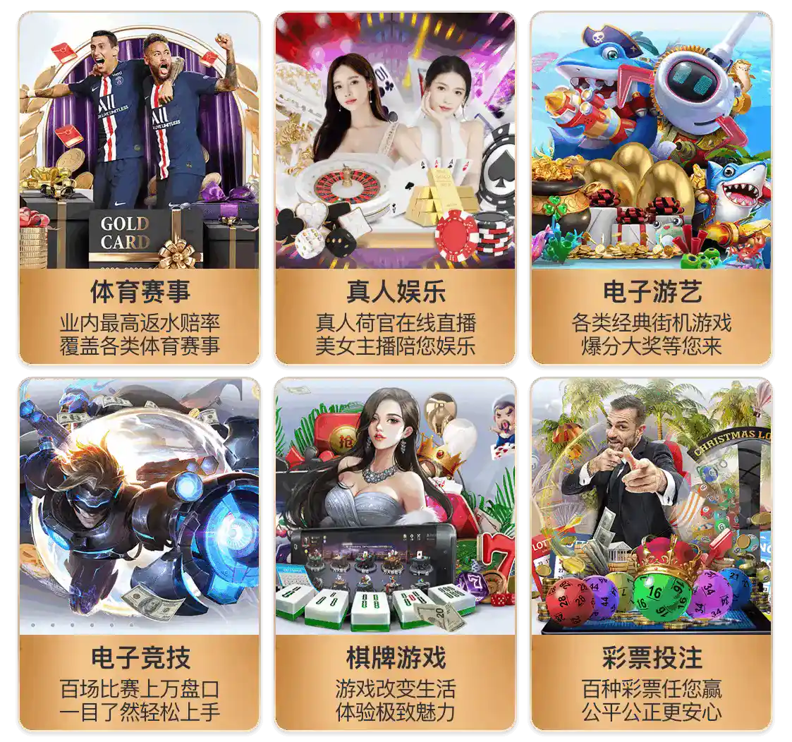 澳门威斯尼斯app官方网站网页版